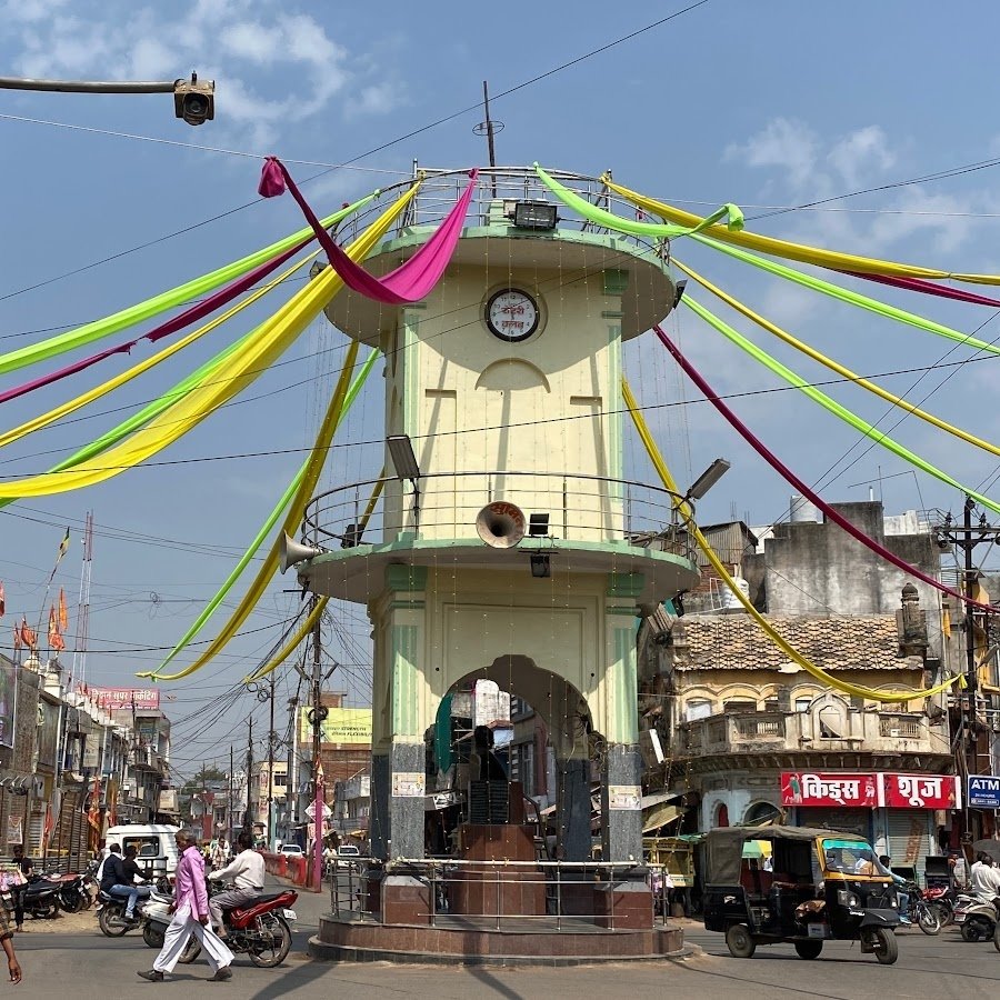 Historic Ghanta Ghar, Damoh