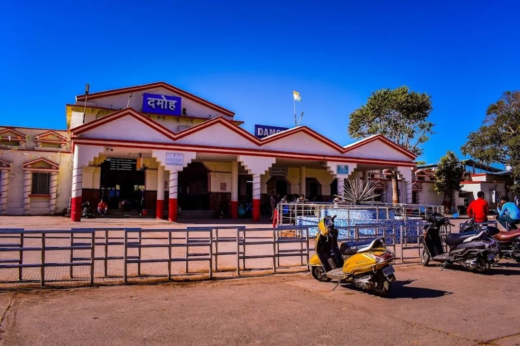 Damoh Railway Station